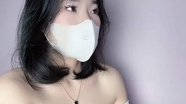 Baenee online show from January 5, 2026, 5:27 pm