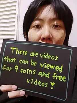 muuna9999 online show from January 17, 2026, 12:21 pm