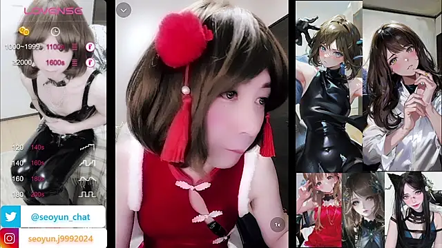 reira 999 online show from December 20, 2024, 6:13 pm