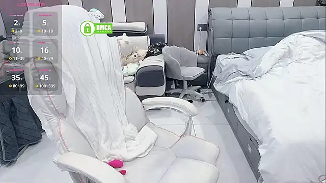 shuiduoduo-xz online show from November 7, 2025, 2:39 pm