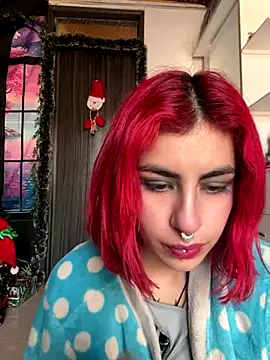 Snapshot of _Artemisa_X chatting on December 5, 2024, 2:11 pm  Artemisa X online show from December 5, 2024, 2:11 pm
