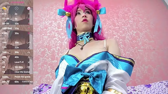 NEZUKO MITSURI online show from March 21, 2026, 2:27 am