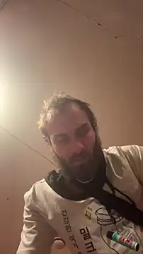 Snapshot of pervy_devil chatting on February 6, 2026, 11:57 am pervy devil online show from February 6, 2026, 11:57 am