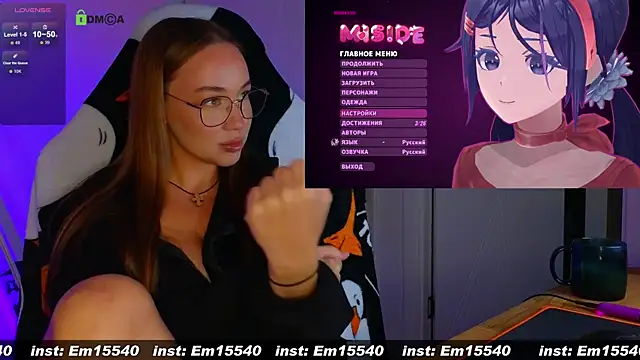 Snapshot of Emili1- chatting on January 17, 2025, 8:24 am Emili1- online show from January 17, 2025, 8:24 am