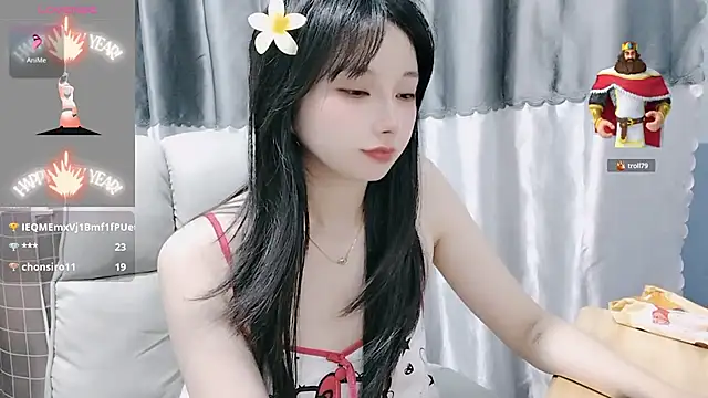 Nery Asian online show from February 9, 2025, 6:11 am