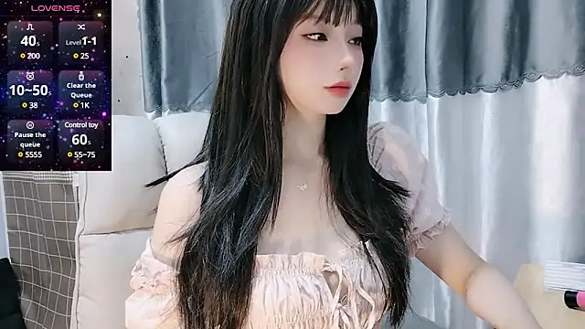 Nery Asian online show from March 5, 2025, 2:57 am