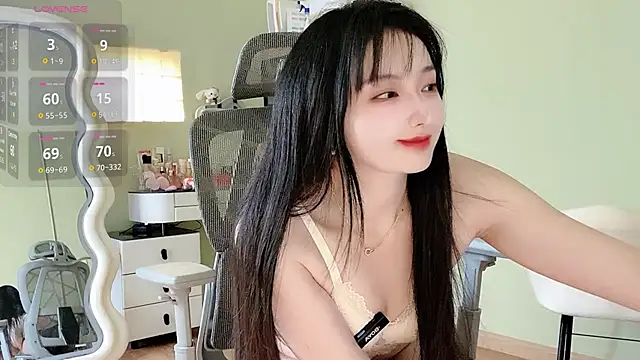 Nery Asian online show from February 8, 2026, 2:48 am