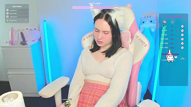 Gylaxie online show from February 28, 2025, 12:20 pm