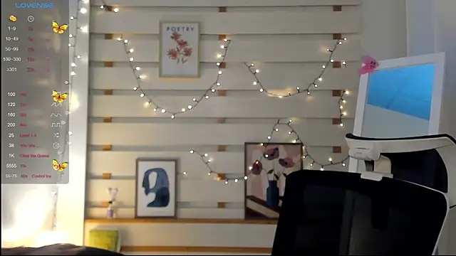 Josephine Kiss online show from October 13, 2025, 12:49 pm