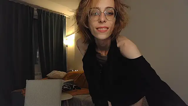 amber quell here online show from April 9, 2026, 4:23 pm