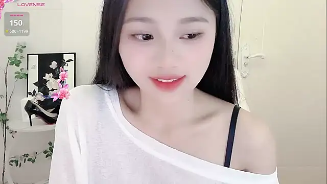 BEGONIA-- online show from December 3, 2024, 4:28 pm