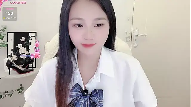 BEGONIA-- online show from December 6, 2024, 1:33 pm