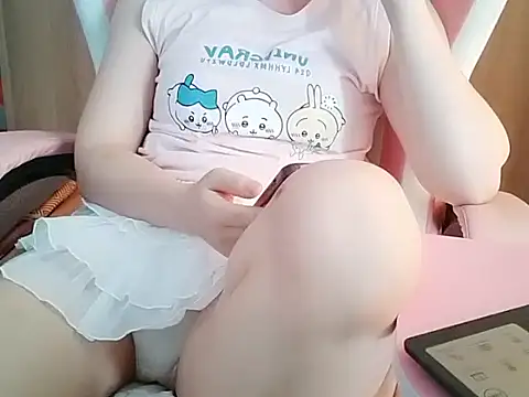 Pink cream online show from June 14, 2026, 2:35 am
