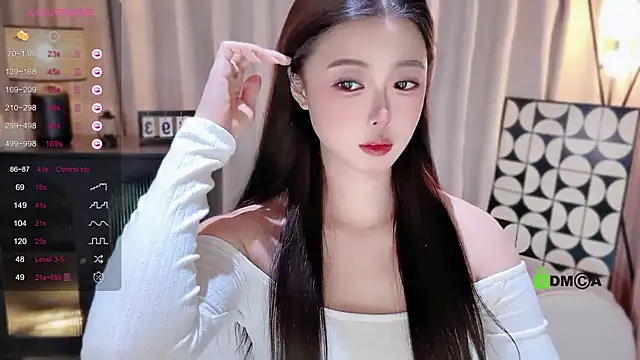 Ubela 7 online show from December 19, 2025, 3:30 pm