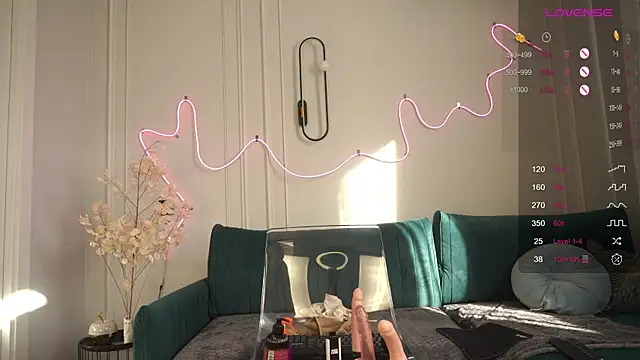 Snapshot of anna54784 chatting on December 14, 2024, 9:51 am anna54784 online show from December 14, 2024, 9:51 am