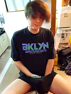 Snapshot of MANNZAAo06 chatting on January 19, 2025, 2:59 pm MANNZAAo06 online show from January 19, 2025, 2:59 pm