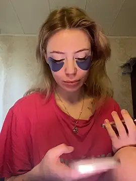 Snapshot of meanexx chatting on October 19, 2025, 7:53 am meanexx online show from October 19, 2025, 7:53 am