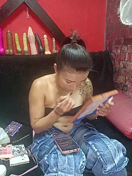 Yaumiko online show from October 29, 2025, 11:34 am