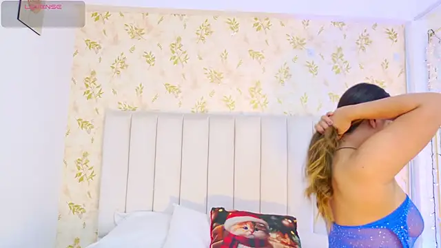 Sara Desire online show from January 8, 2026, 12:29 pm