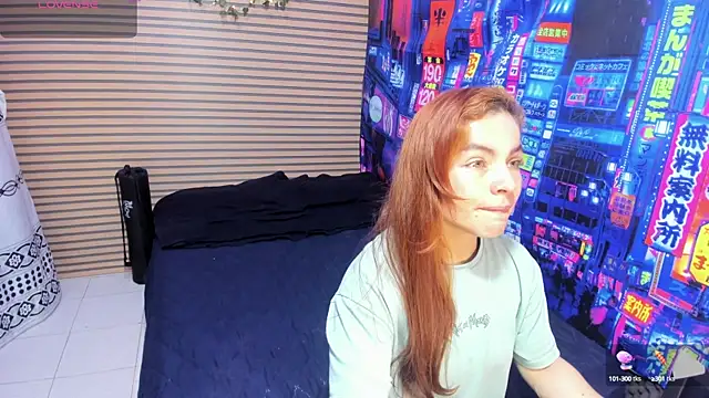 Snapshot of rosse_2504 chatting on January 28, 2025, 4:41 pm rosse 2504 online show from January 28, 2025, 4:41 pm