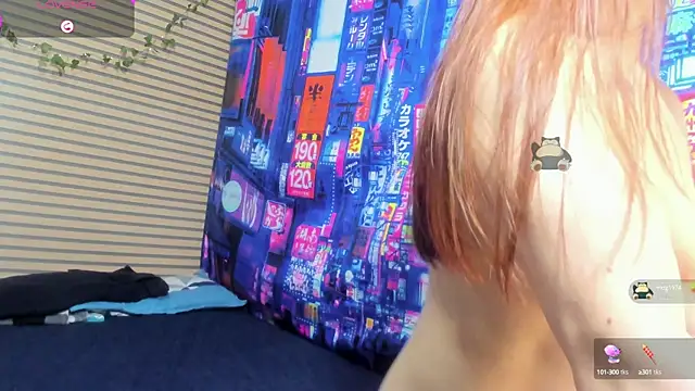 Snapshot of rosse_2504 chatting on February 3, 2025, 7:31 pm rosse 2504 online show from February 3, 2025, 7:31 pm