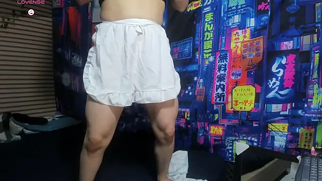 Snapshot of rosse_2504 chatting on February 5, 2025, 3:09 pm rosse 2504 online show from February 5, 2025, 3:09 pm