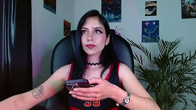 Snapshot of Ary_Pieerce chatting on March 25, 2026, 8:59 pm Ary Pieerce online show from March 25, 2026, 8:59 pm