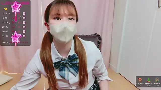 chat MIYU online show from December 13, 2024, 7:25 am