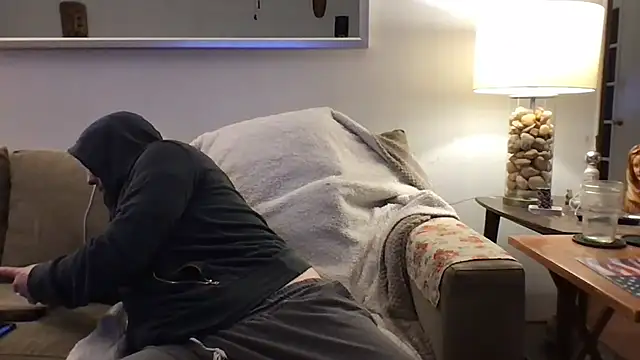 Rock Pierce online show from December 1, 2025, 4:28 am