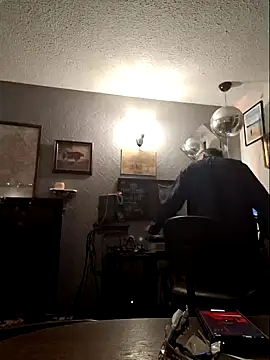 Snapshot of bibananaman chatting on January 4, 2025, 4:54 pm bibananaman online show from January 4, 2025, 4:54 pm