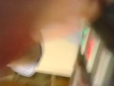 Snapshot of bibananaman chatting on January 13, 2025, 5:02 pm bibananaman online show from January 13, 2025, 5:02 pm