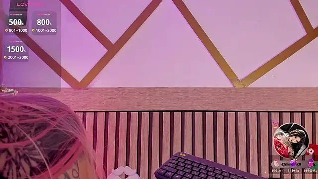 NinaInk online show from December 19, 2025, 1:18 pm