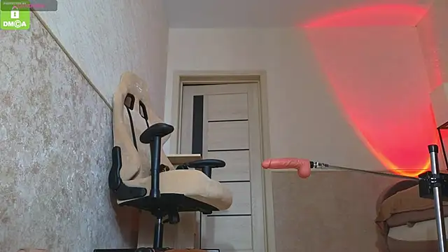 Katy perry  online show from February 7, 2026, 2:59 am