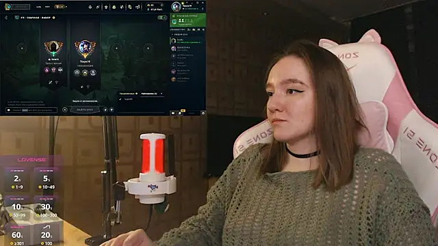 MoonlishSiren online show from February 26, 2026, 10:09 pm