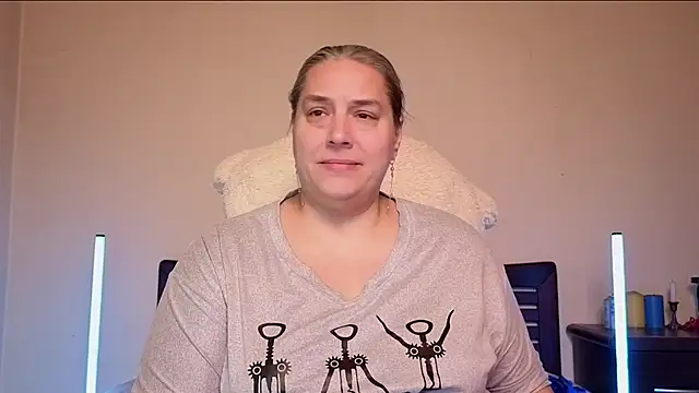 Niter online show from December 5, 2025, 7:54 pm