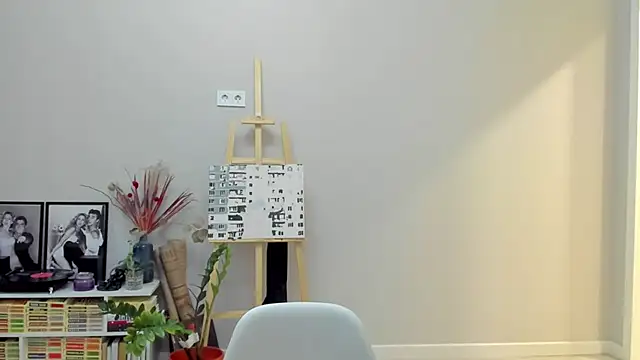 ailey chao online show from January 11, 2026, 2:38 am