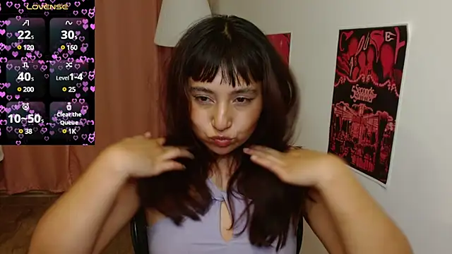 Snapshot of emitaa17228o chatting on February 21, 2025, 12:05 am emitaa17228o online show from February 21, 2025, 12:05 am