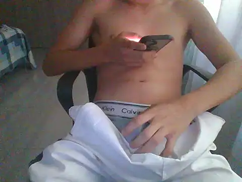 Snapshot of adresitogay1568 chatting on January 7, 2026, 2:41 pm adresitogay1568 online show from January 7, 2026, 2:41 pm