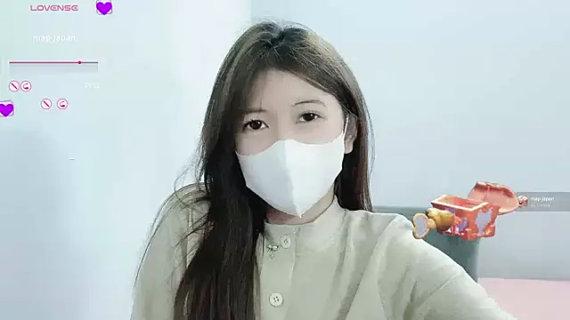 Snapshot of tanhxiu chatting on January 1, 2025, 12:11 pm tanhxiu online show from January 1, 2025, 12:11 pm