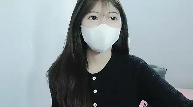 Snapshot of tanhxiu chatting on January 2, 2025, 9:43 am tanhxiu online show from January 2, 2025, 9:43 am