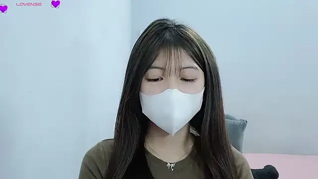 Snapshot of tanhxiu chatting on January 5, 2025, 2:08 pm tanhxiu online show from January 5, 2025, 2:08 pm