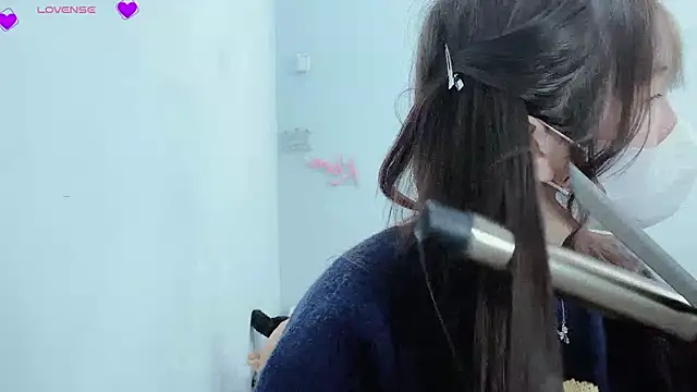 Snapshot of tanhxiu chatting on January 13, 2025, 8:26 pm tanhxiu online show from January 13, 2025, 8:26 pm