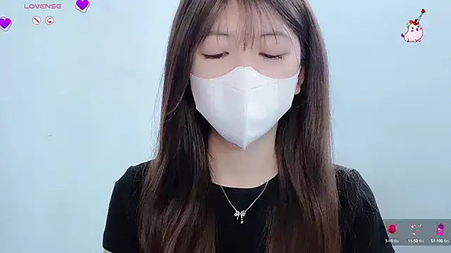 Snapshot of tanhxiu chatting on January 20, 2025, 6:53 am tanhxiu online show from January 20, 2025, 6:53 am