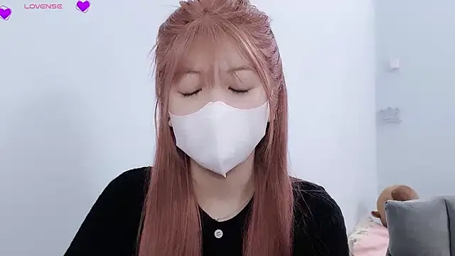 Snapshot of tanhxiu chatting on February 12, 2025, 7:34 am tanhxiu online show from February 12, 2025, 7:34 am