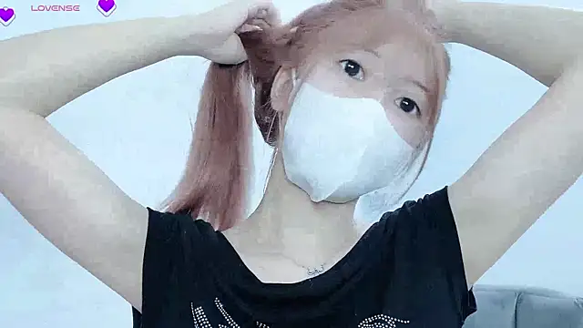 Snapshot of tanhxiu chatting on February 14, 2025, 4:52 pm tanhxiu online show from February 14, 2025, 4:52 pm