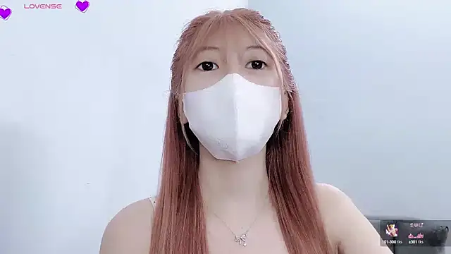 Snapshot of tanhxiu chatting on February 15, 2025, 8:11 am tanhxiu online show from February 15, 2025, 8:11 am