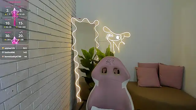 Chiara tay online show from February 11, 2025, 1:20 am