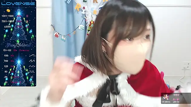 MEI--55 online show from December 24, 2024, 2:10 am