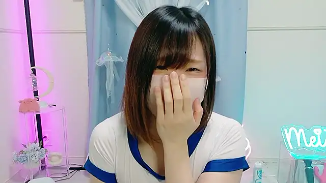 MEI--55 online show from September 30, 2025, 9:09 pm