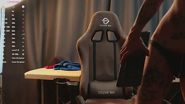 pleasure8869 online show from February 7, 2025, 9:05 am